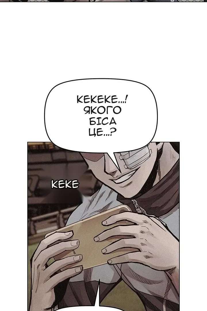 Сторінка 41