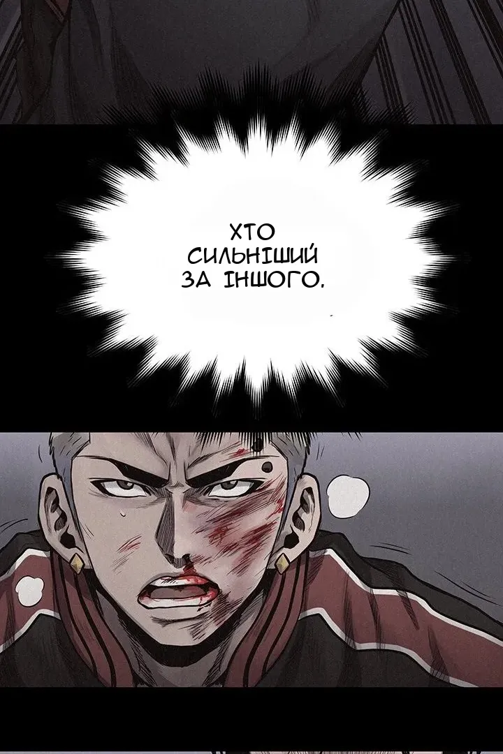 Сторінка 9