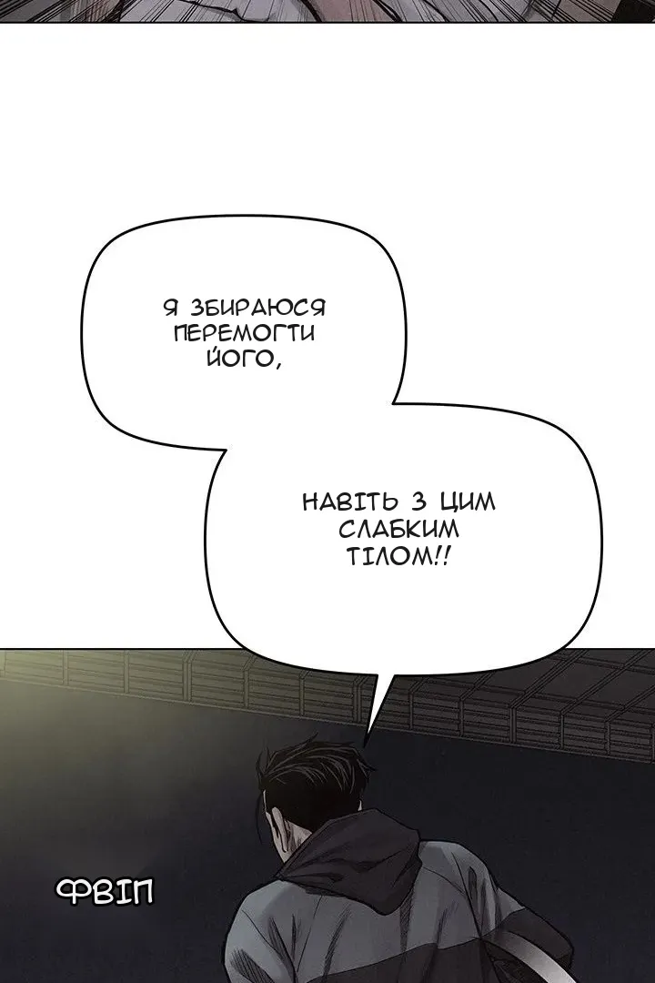 Сторінка 22