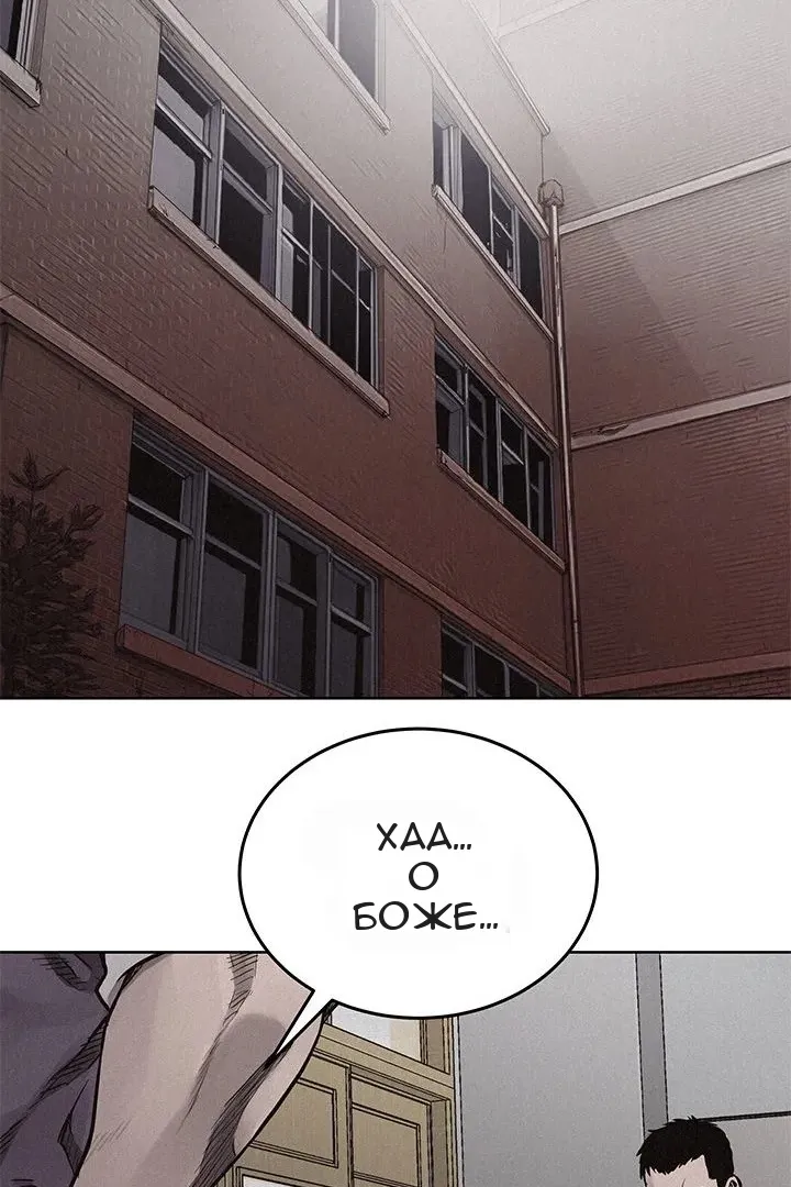 Сторінка 12