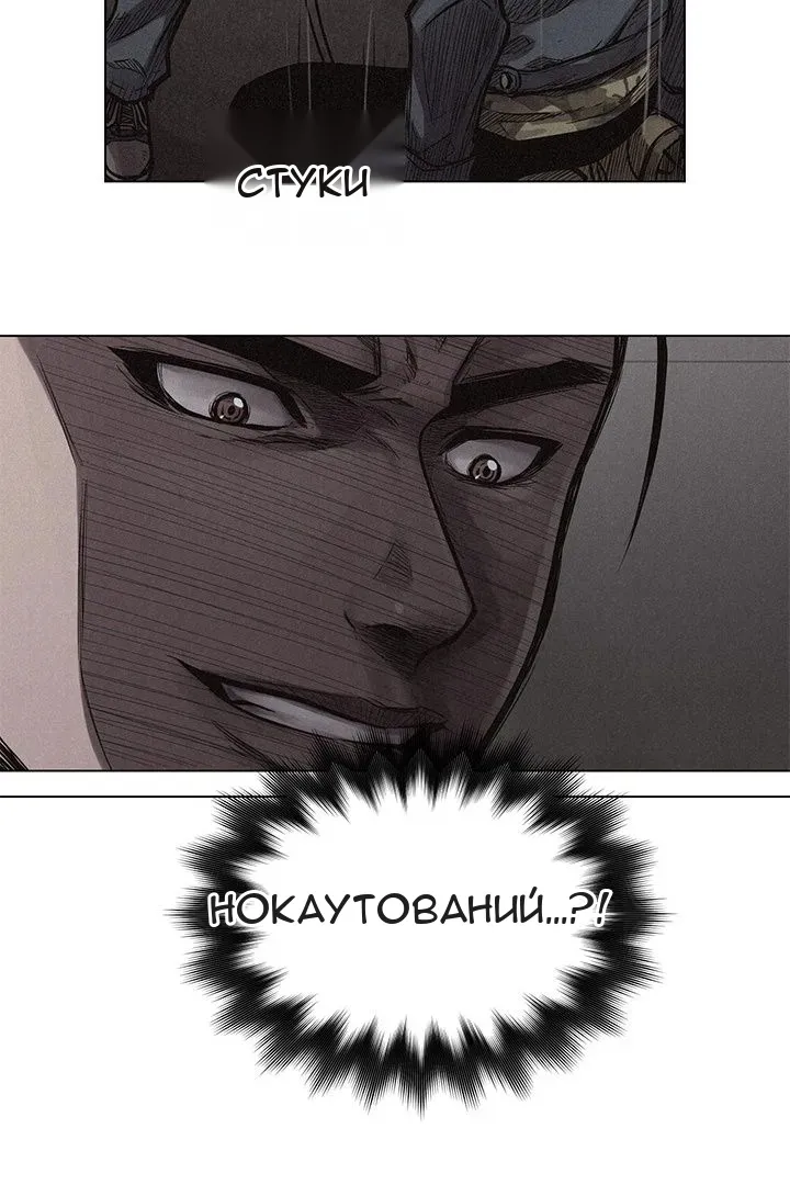 Сторінка 16