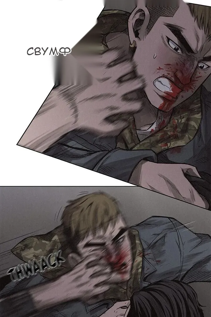 Сторінка 25