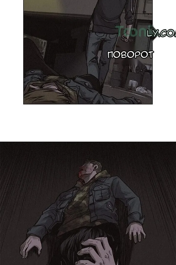 Сторінка 39