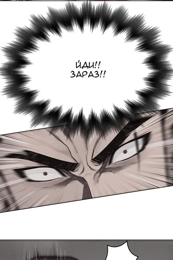 Сторінка 3