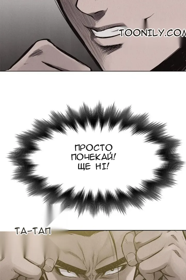 Сторінка 39