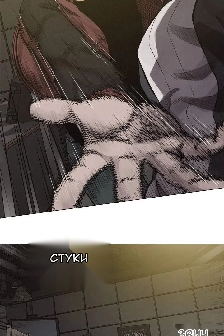 Сторінка 27
