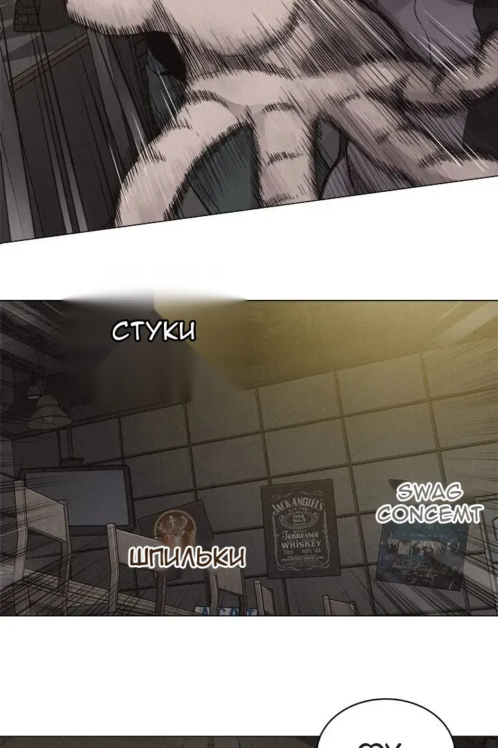 Сторінка 3