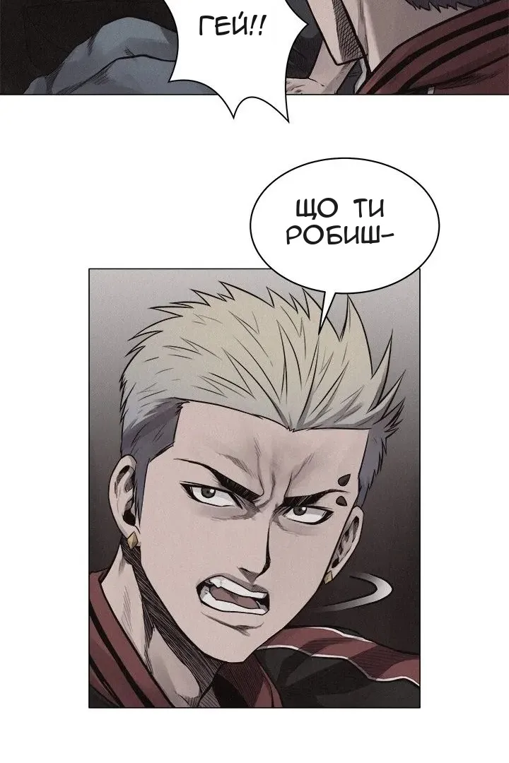 Сторінка 25