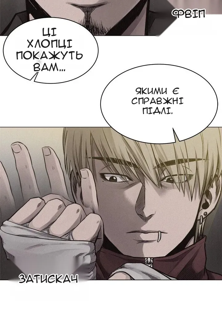 Сторінка 40