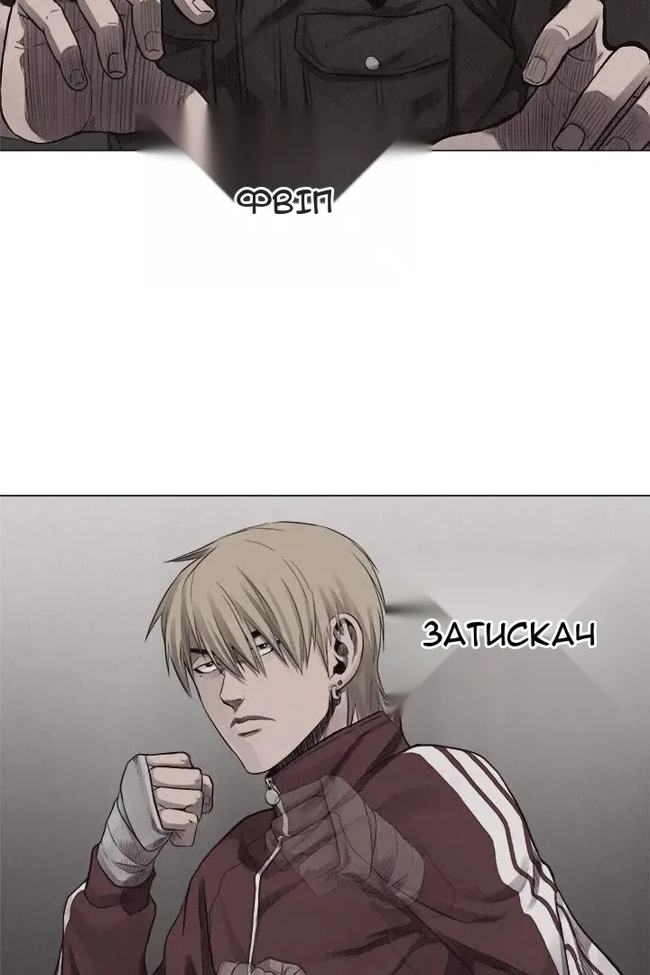 Сторінка 18