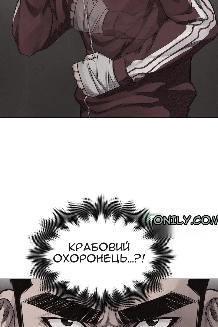 Сторінка 19