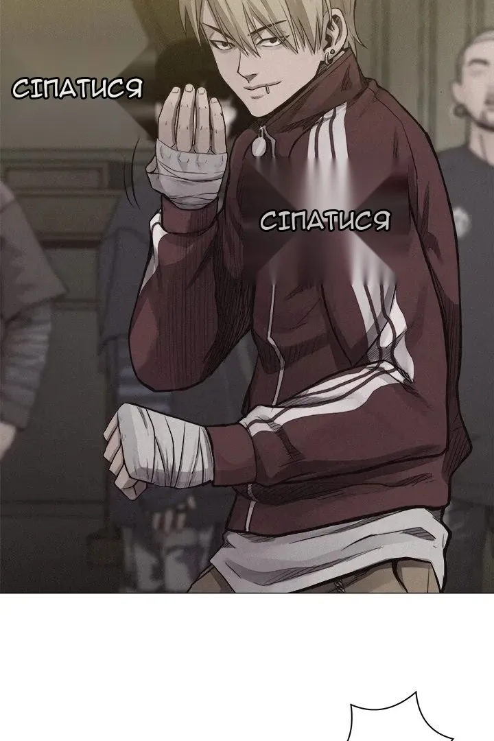 Сторінка 30