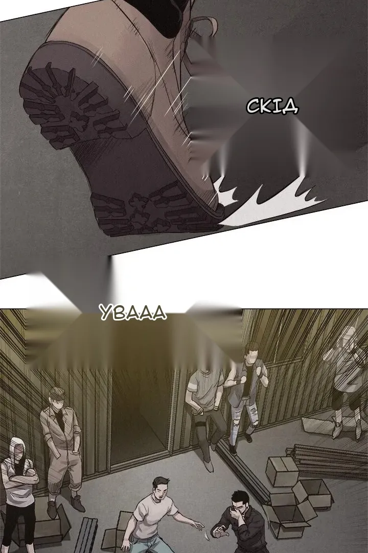 Сторінка 44