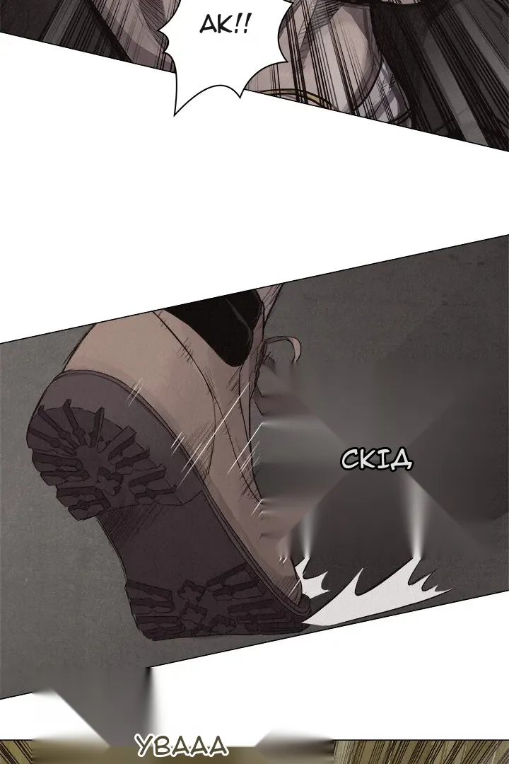 Сторінка 7
