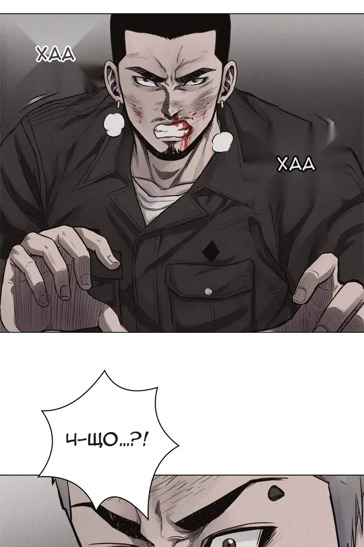 Сторінка 9