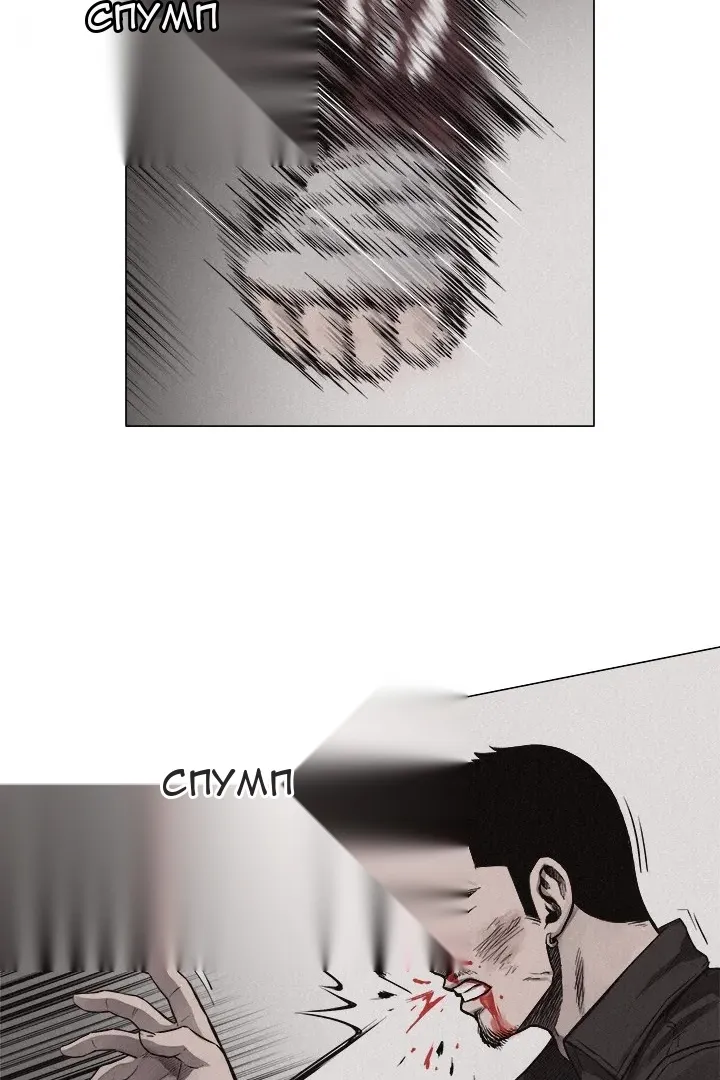 Сторінка 20