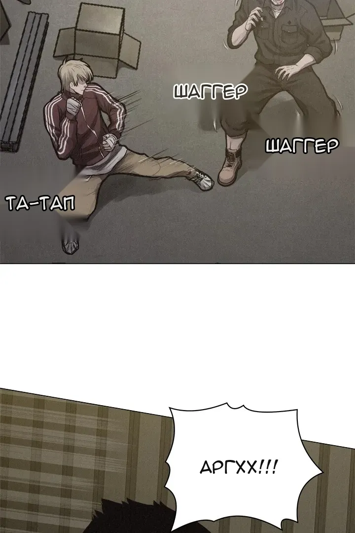 Сторінка 22