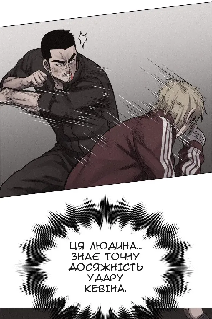 Сторінка 27