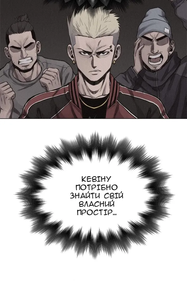 Сторінка 28