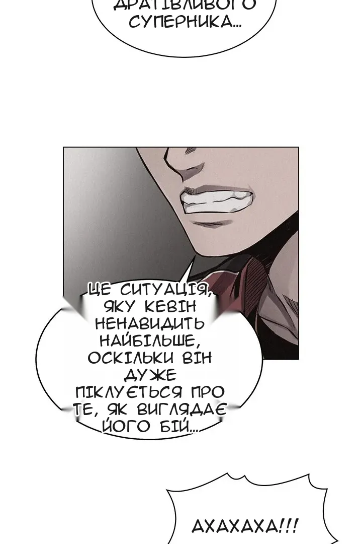Сторінка 35