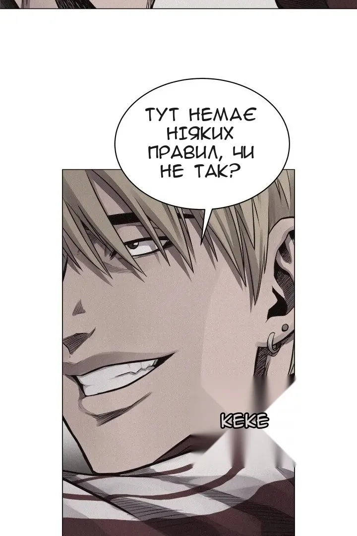 Сторінка 9