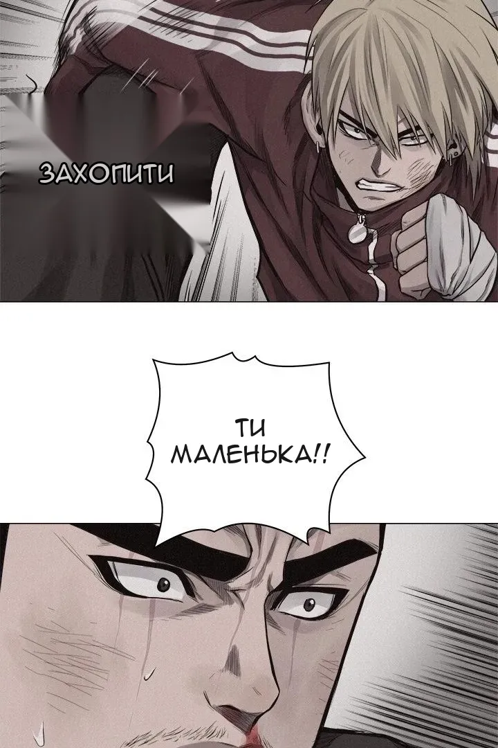 Сторінка 40