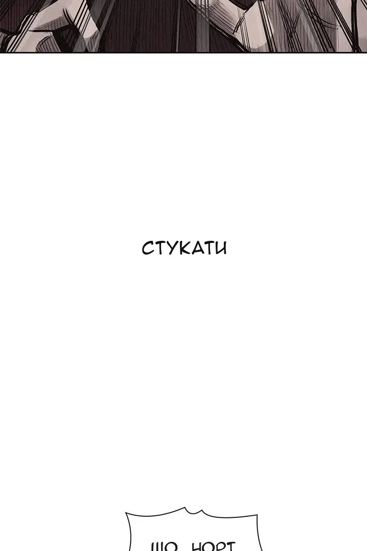 Сторінка 10