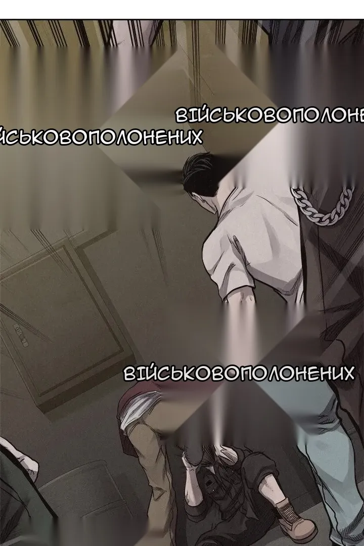 Сторінка 17