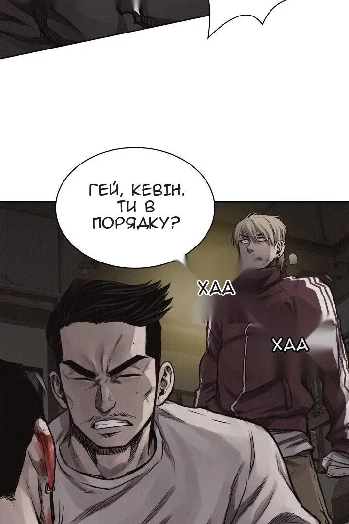 Сторінка 20