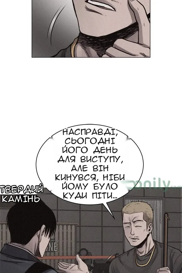 Сторінка 19