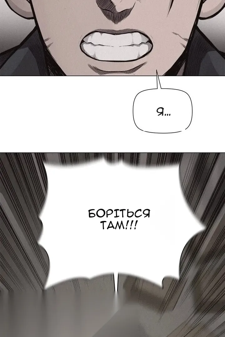 Сторінка 9