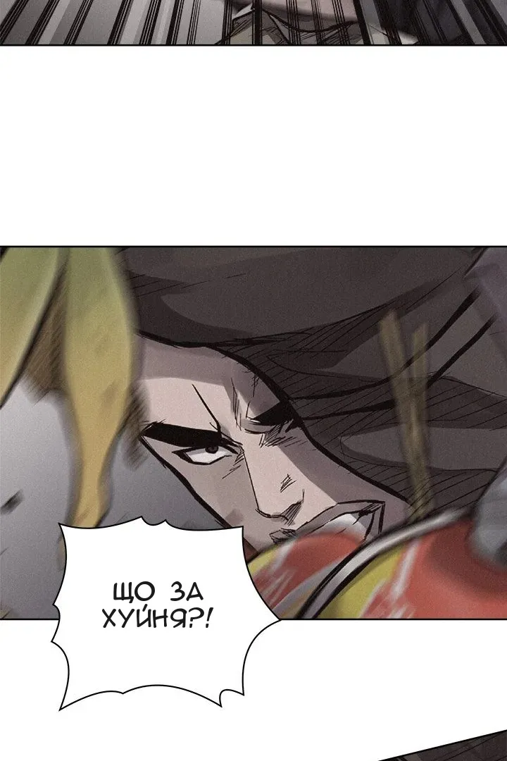 Сторінка 24