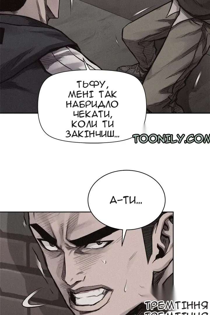 Сторінка 27