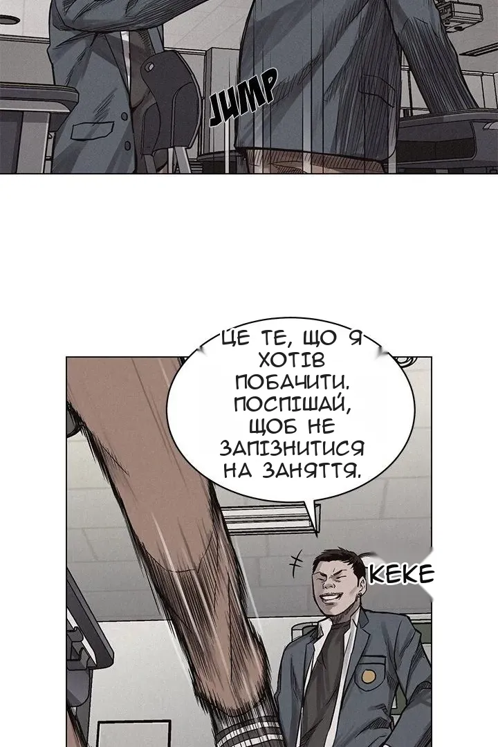 Сторінка 27