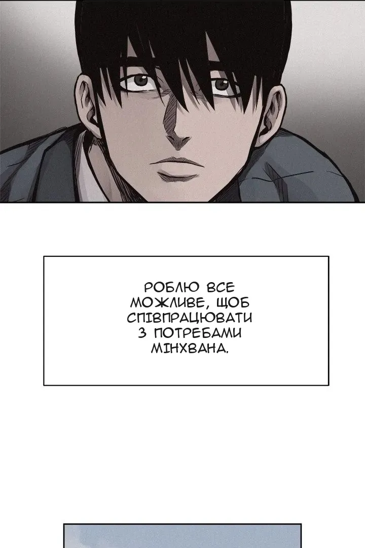 Сторінка 22