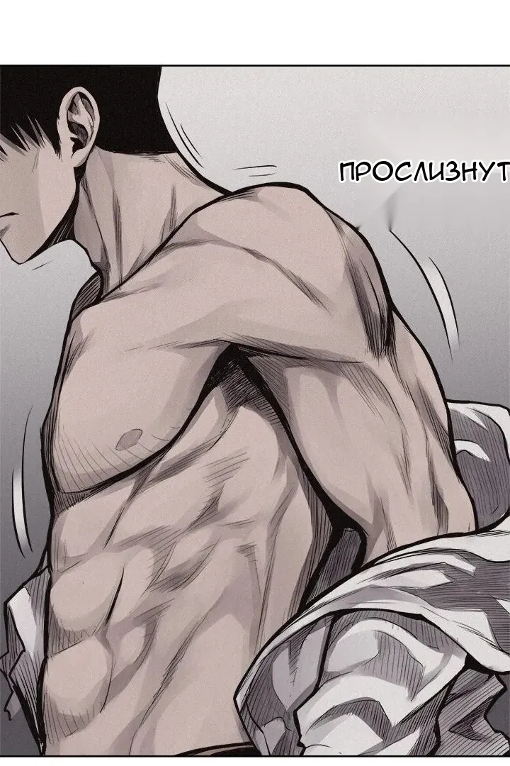 Сторінка 25