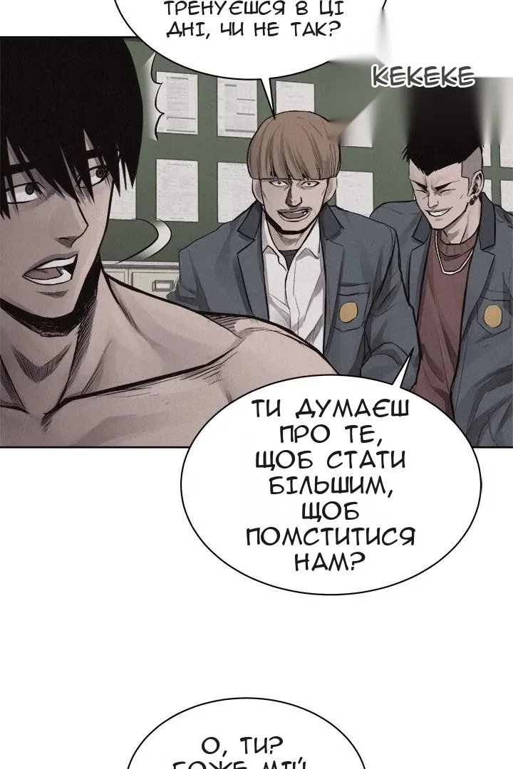 Сторінка 27