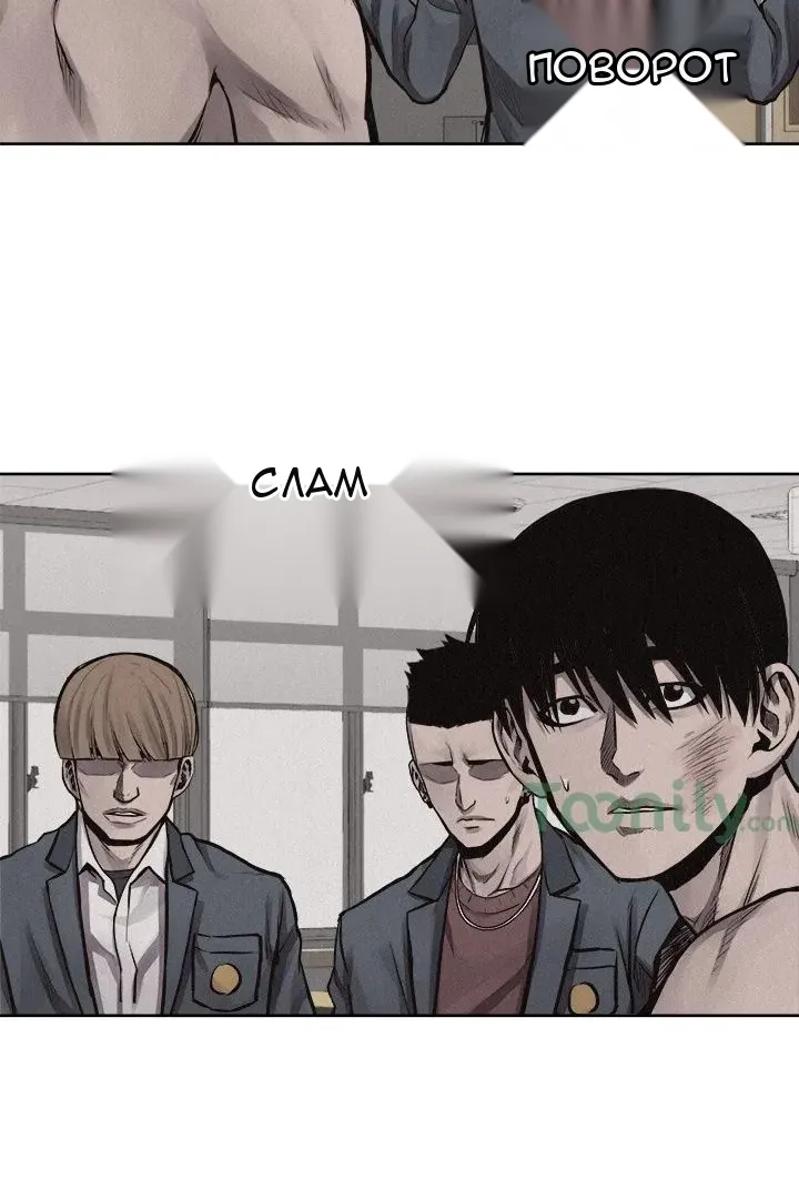Сторінка 19