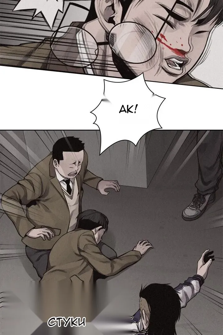 Сторінка 37