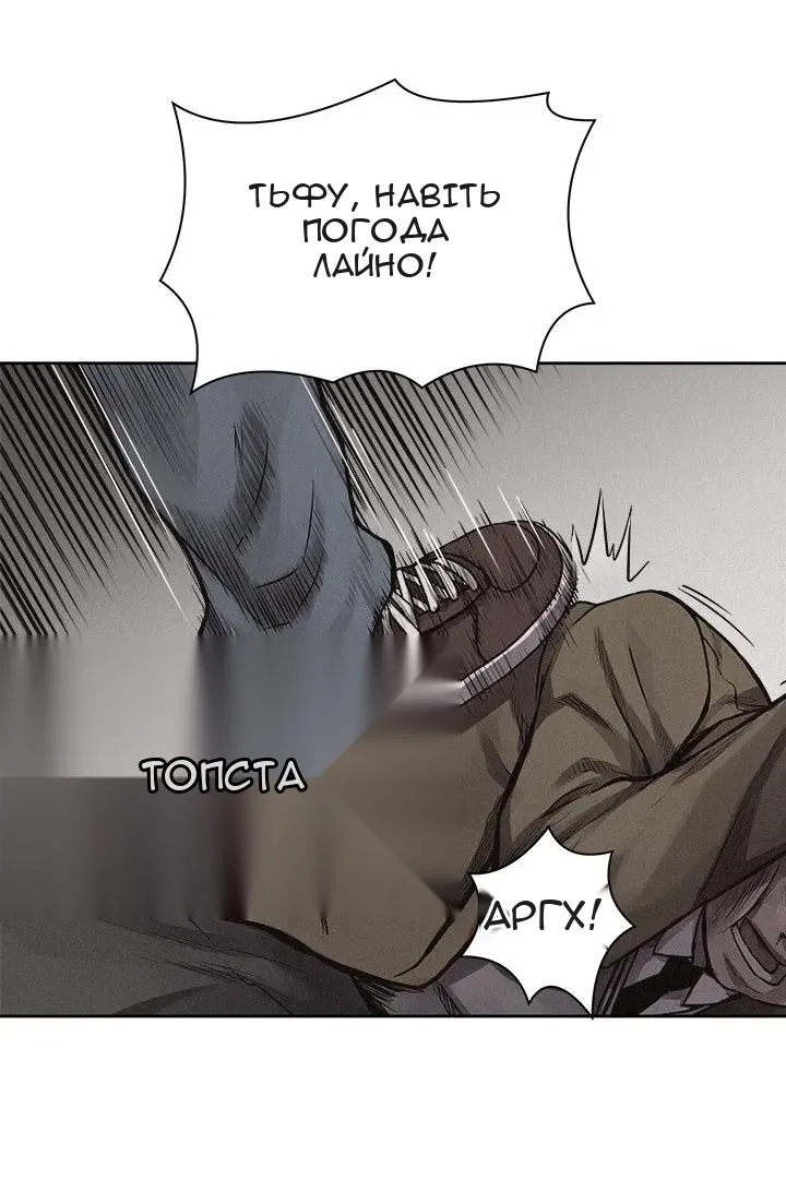 Сторінка 40