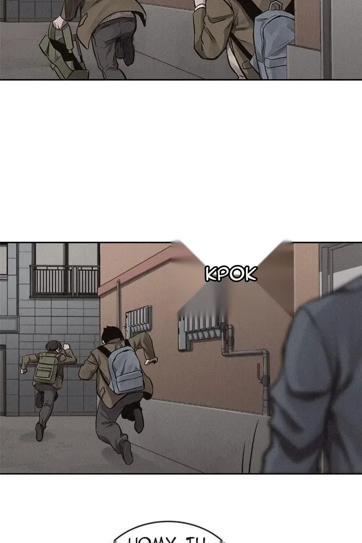 Сторінка 41