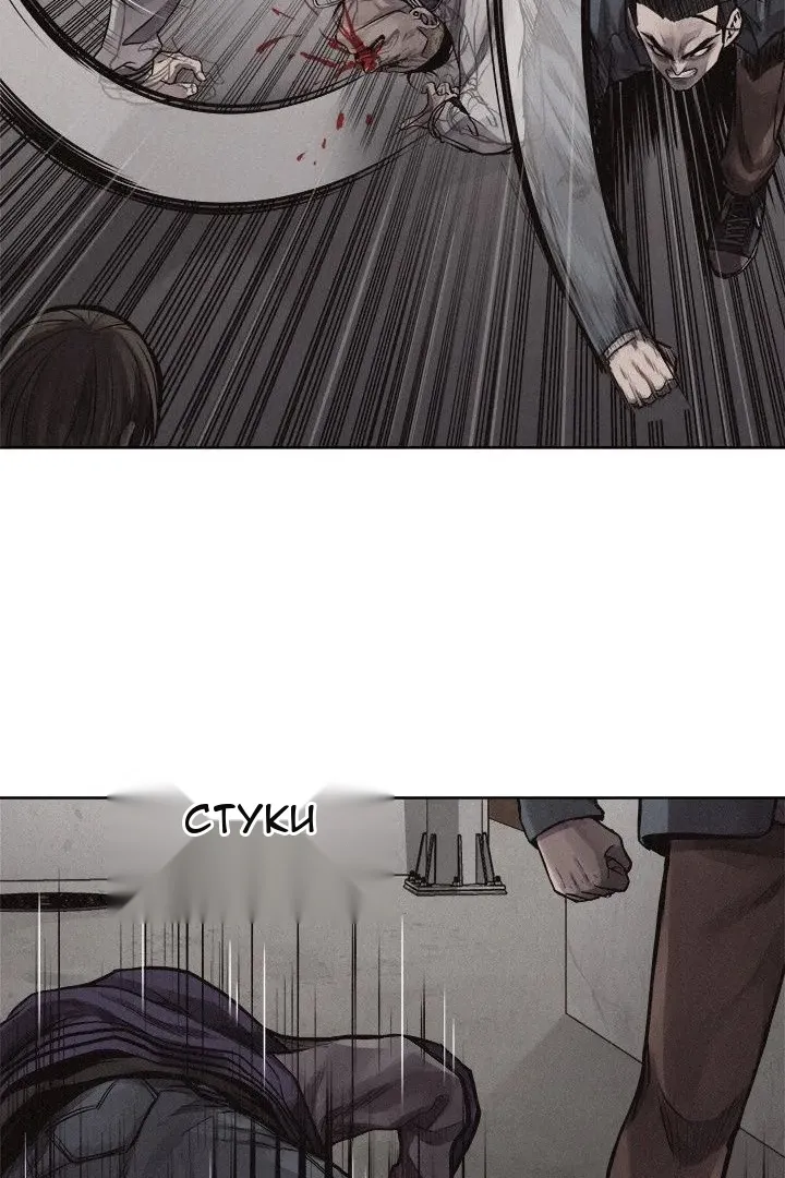Сторінка 5