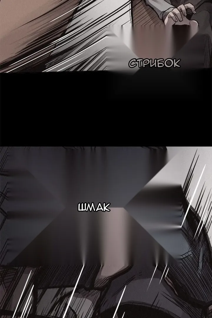 Сторінка 15