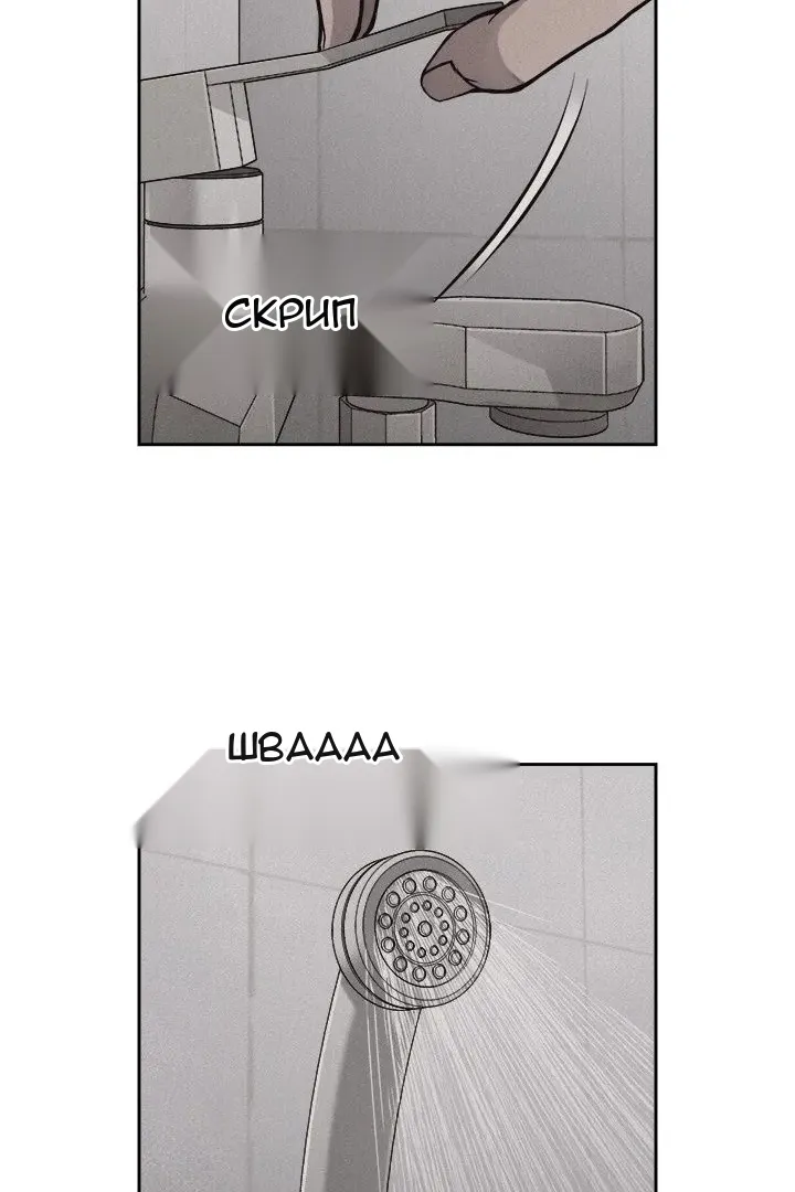 Сторінка 35