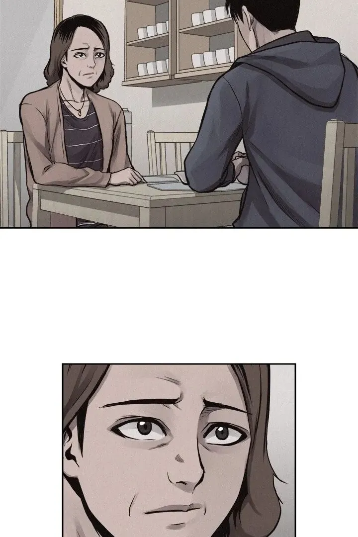 Сторінка 11