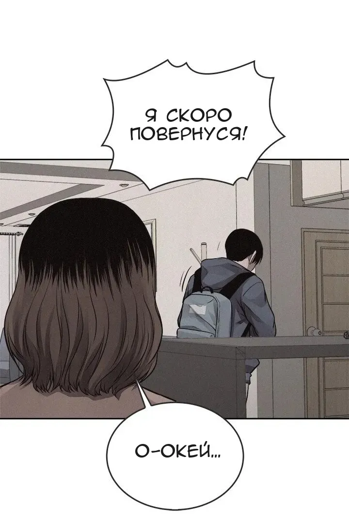 Сторінка 25