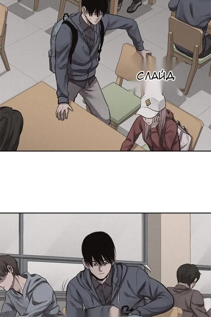 Сторінка 5