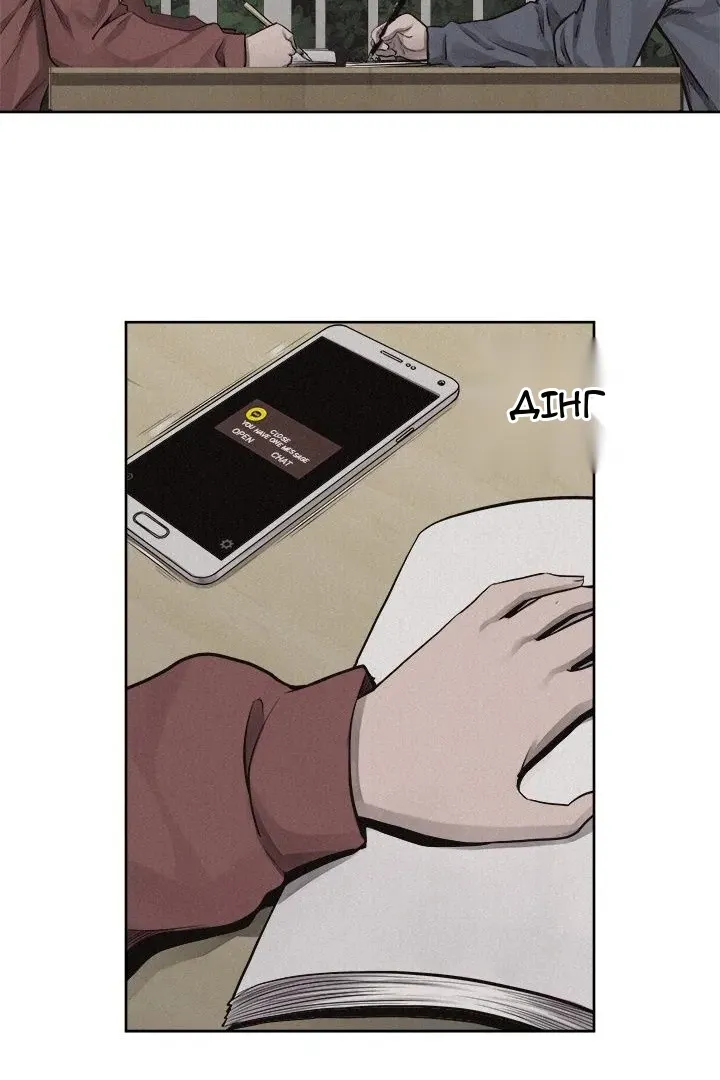 Сторінка 5