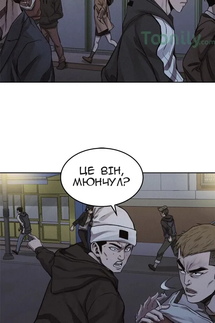 Сторінка 39