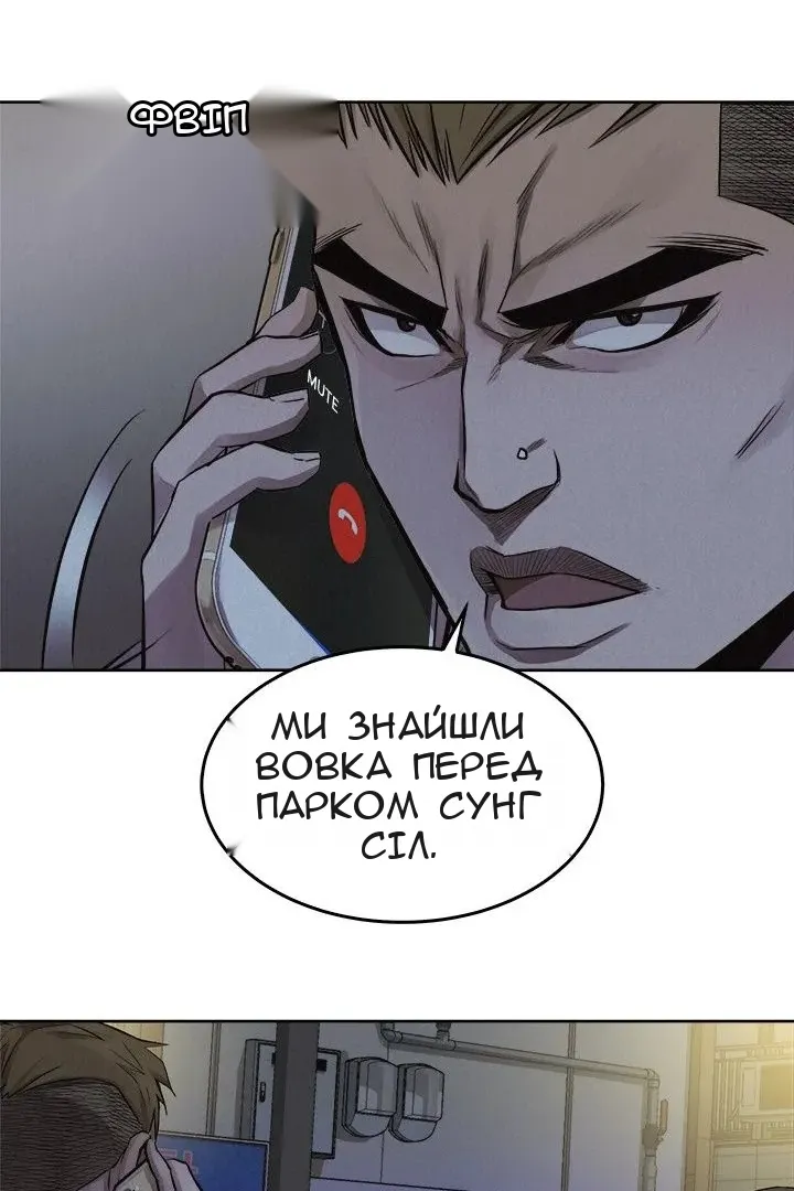Сторінка 41